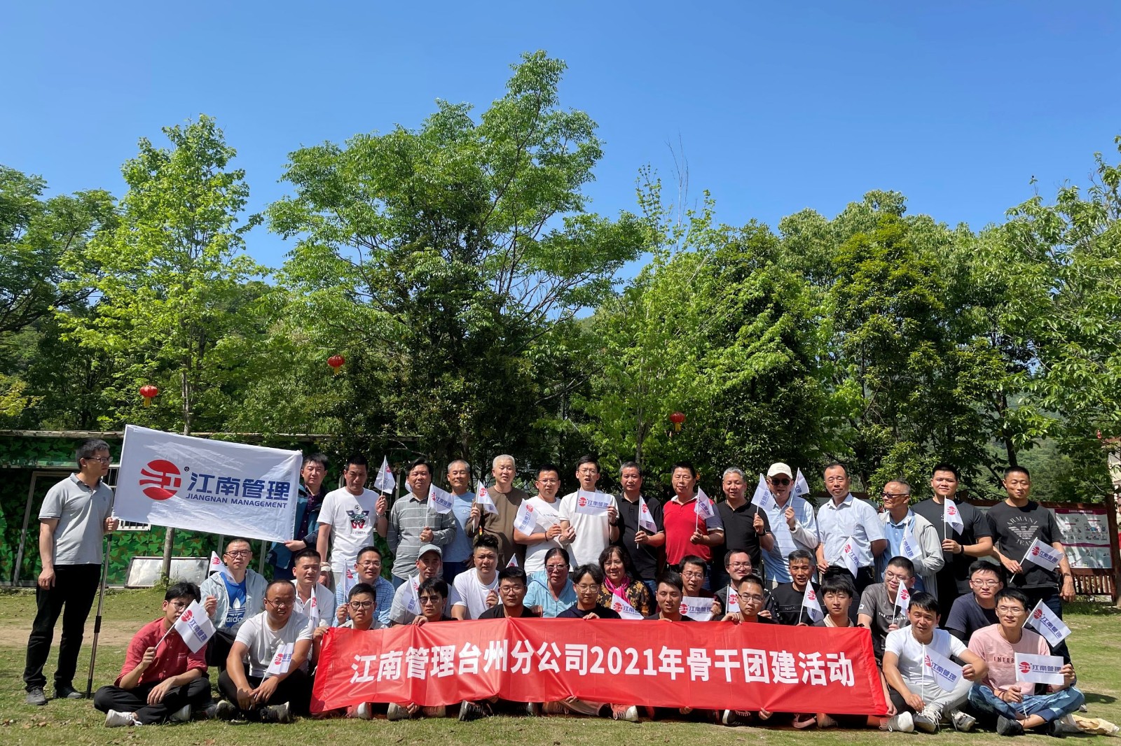 1622432808847262.jpg 臺州1.jpg