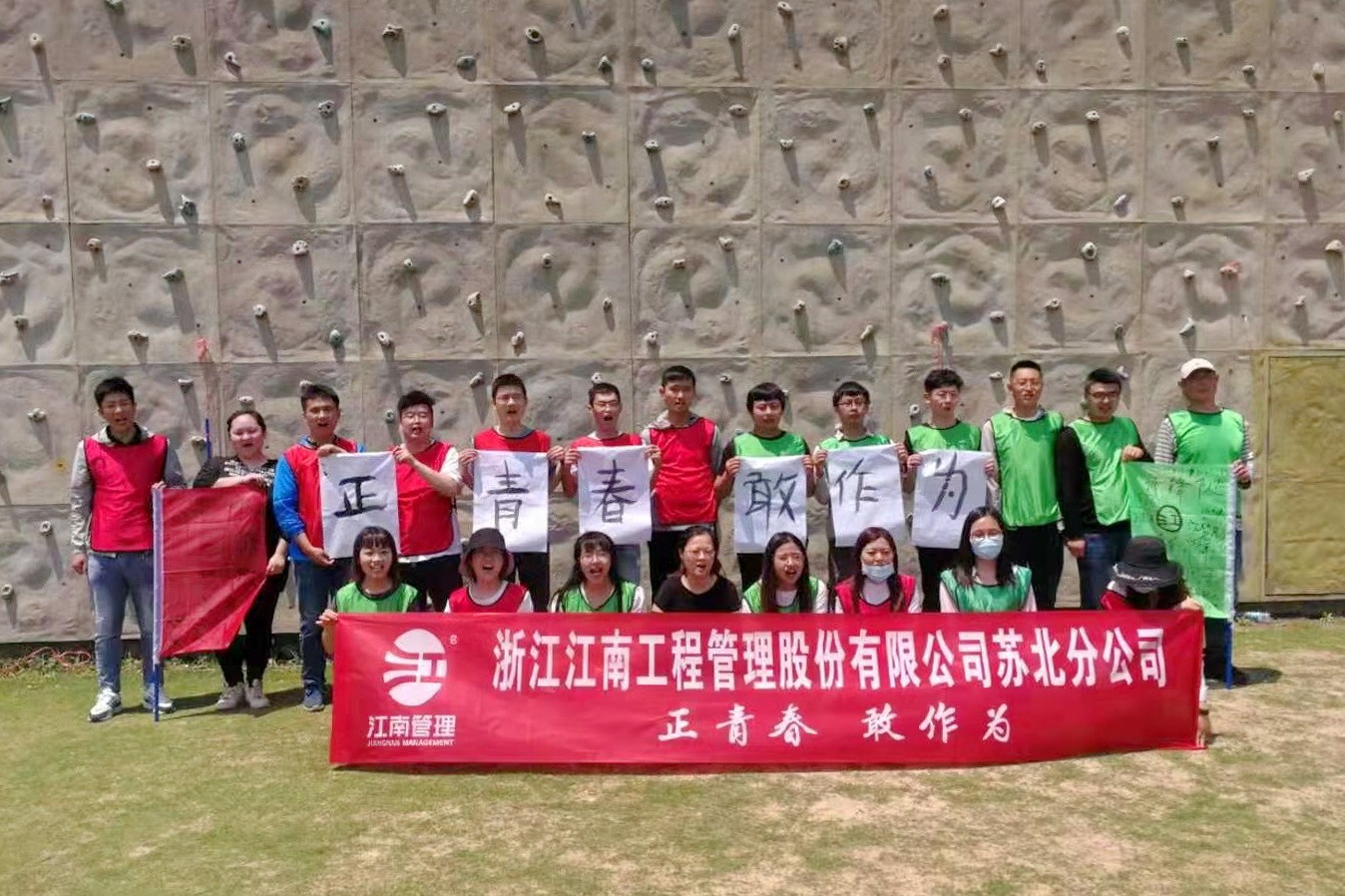 1622433287935398.jpg 蘇北.jpg