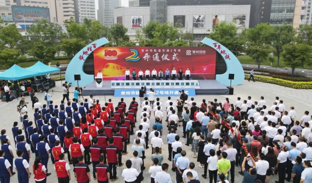 1626156692447507.jpg 常州地鐵2號線.jpg