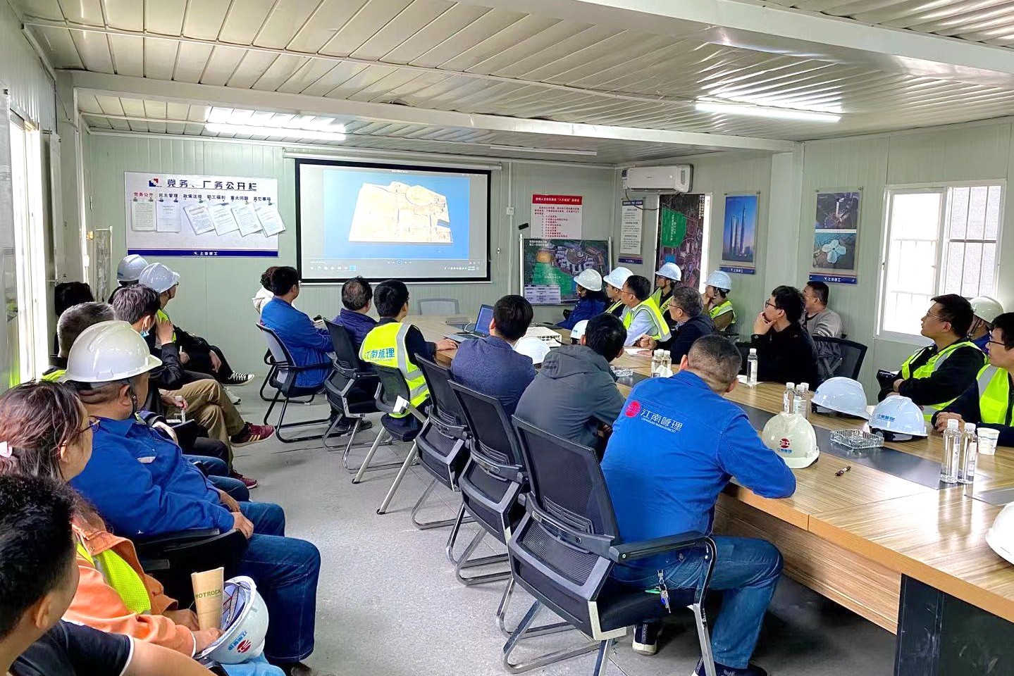 1627375870459548.jpg 會議學(xué)習(xí) 修.jpg