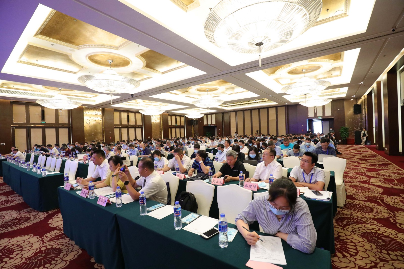 1628476055275497.jpg 會議2 修.jpg