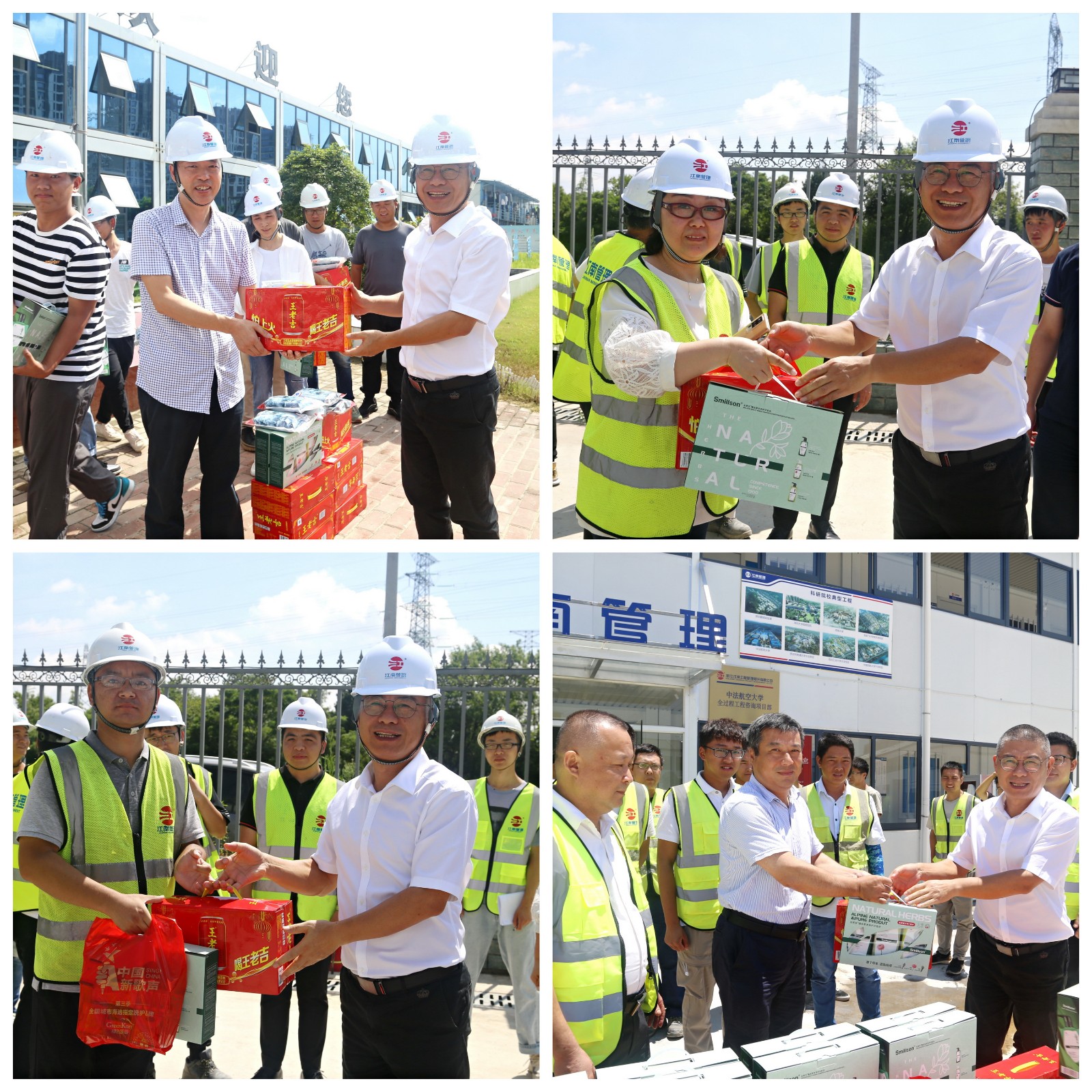 1630981339180970.jpg 1630981339180970.jpg