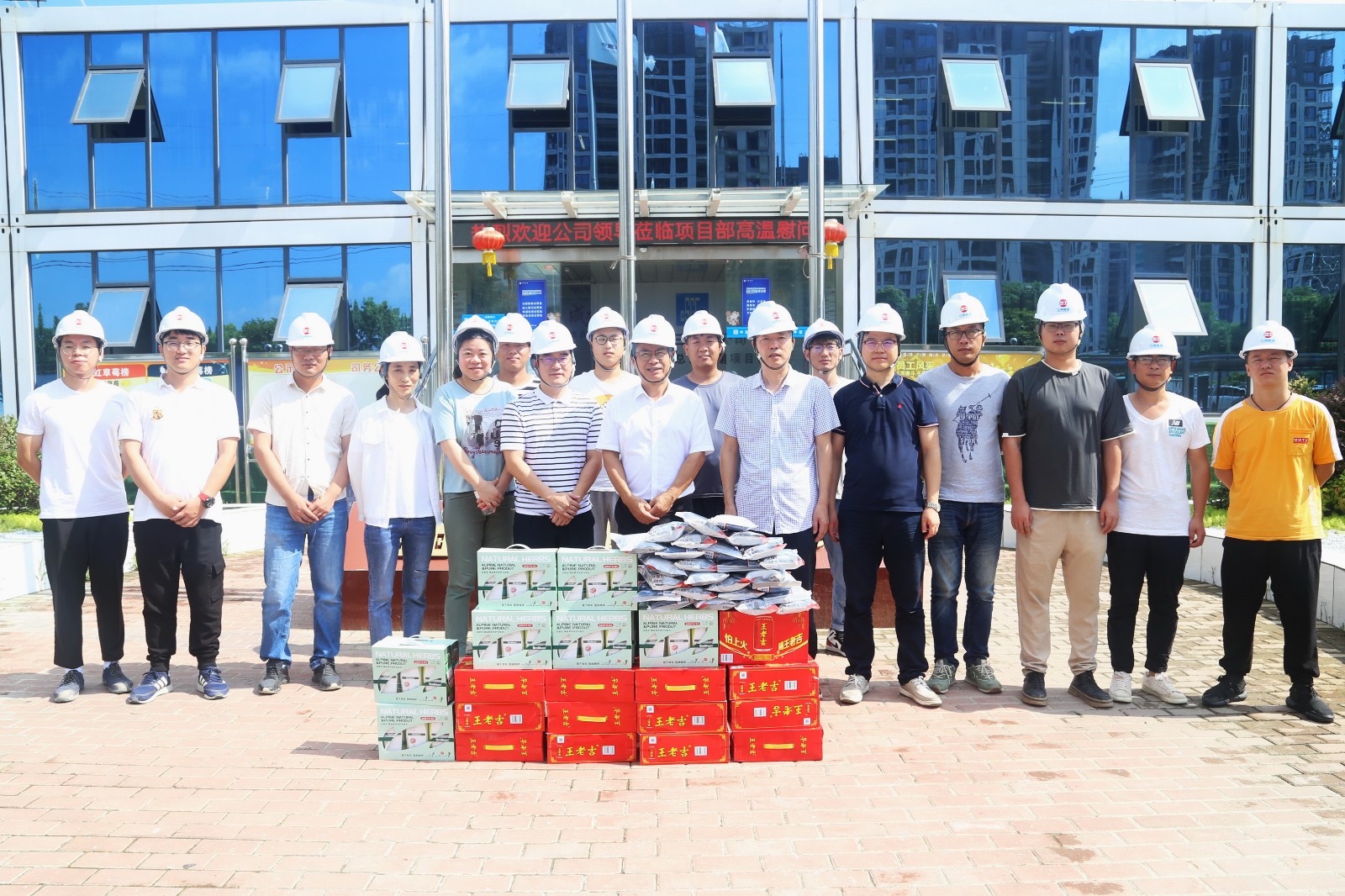 1630981715370714.jpg 1630981715370714.jpg