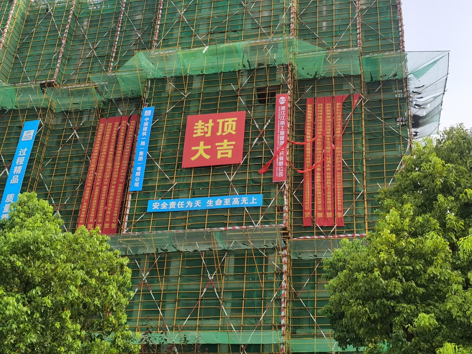 1633936434172049.jpg 1633936434172049.jpg