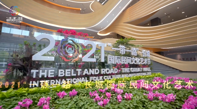 1633938249967349.png 1633938249967349.png