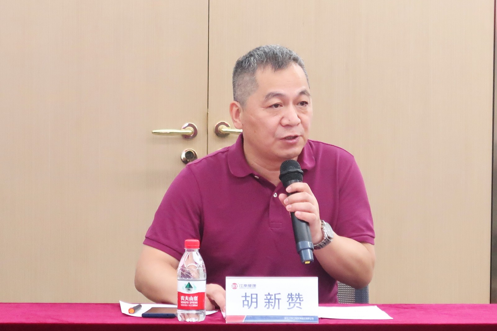 1633939093150705.jpg 1633939093150705.jpg