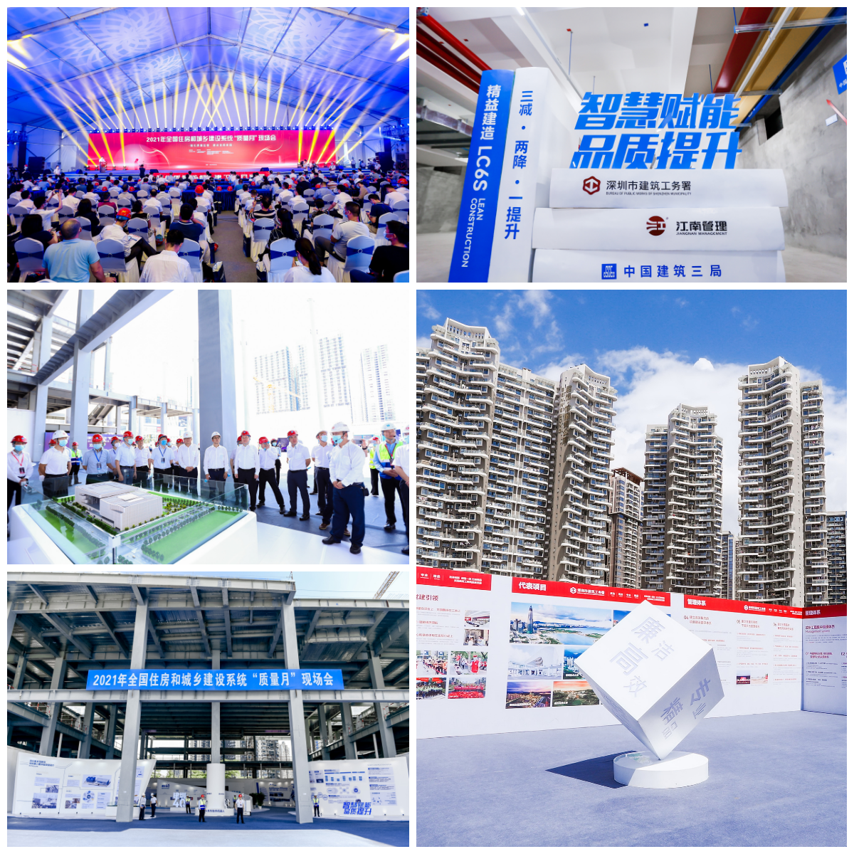 1634115149176475.png 1634115149176475.png