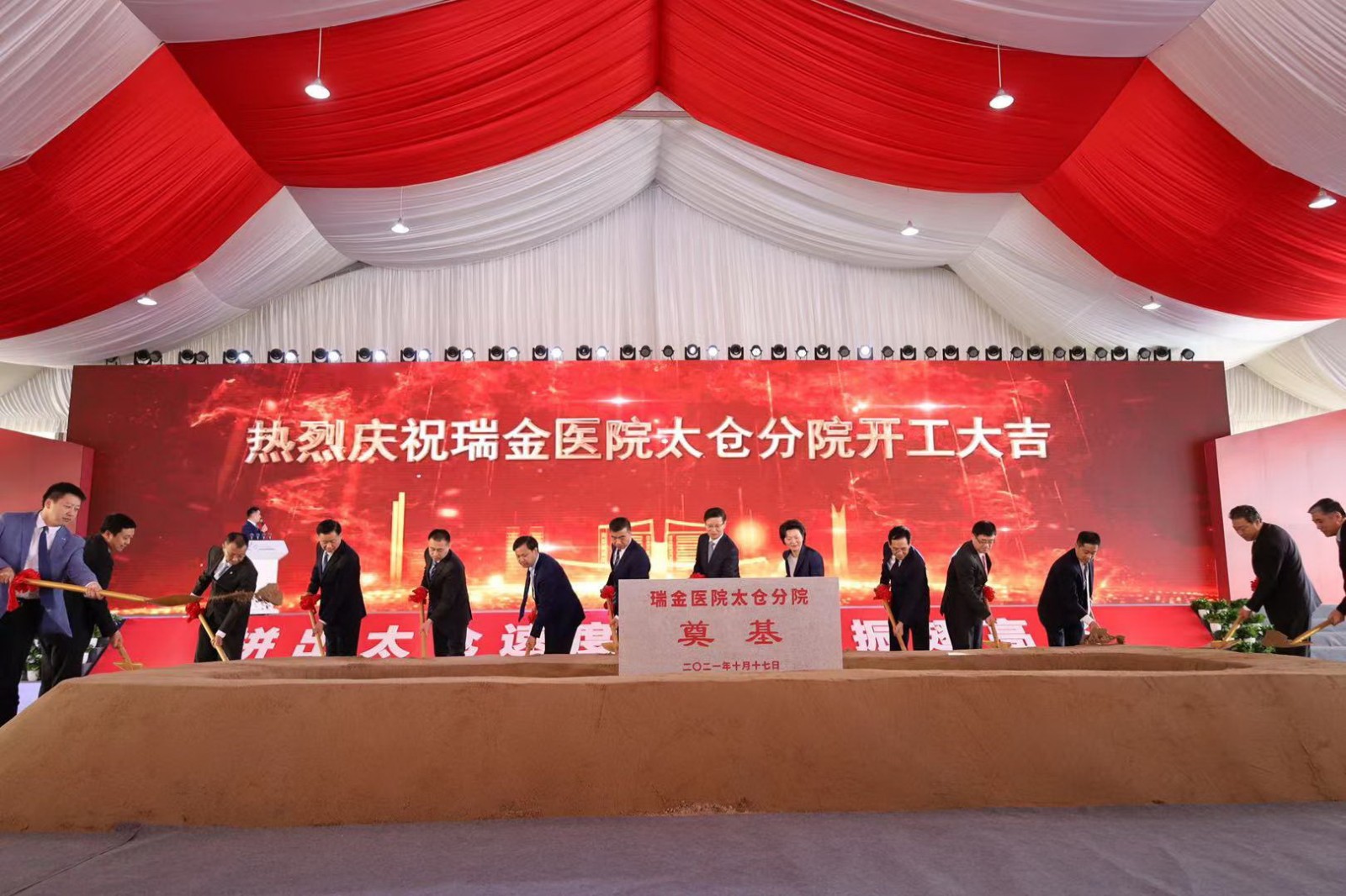 1635213276890586.jpg 1635213276890586.jpg