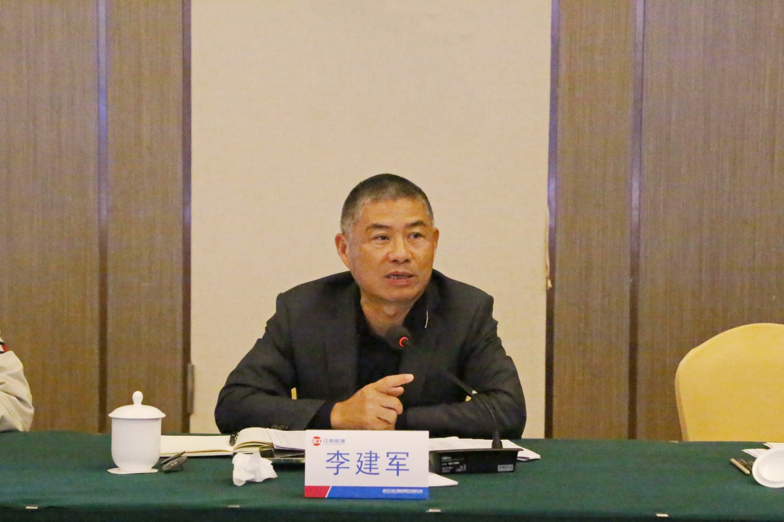 1636698910241244.jpg 1636698910241244.jpg