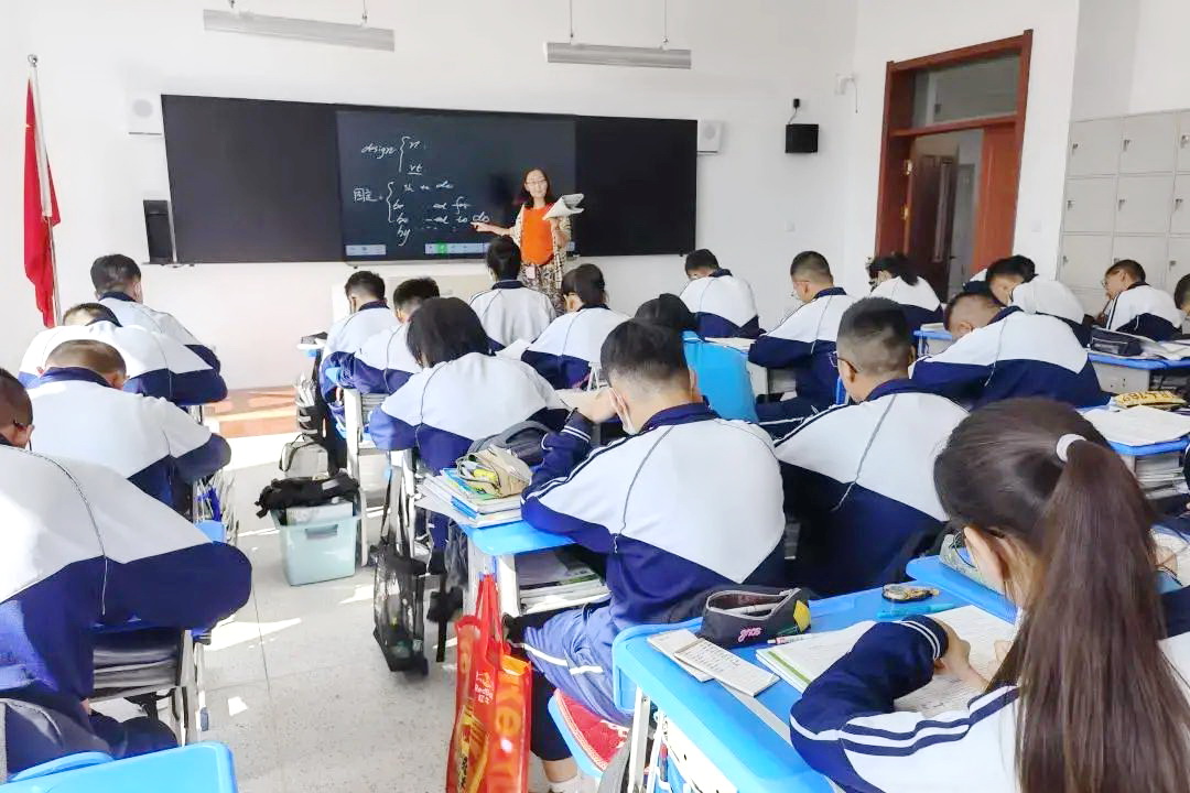 1638413616603254.jpg 圖片5.jpg