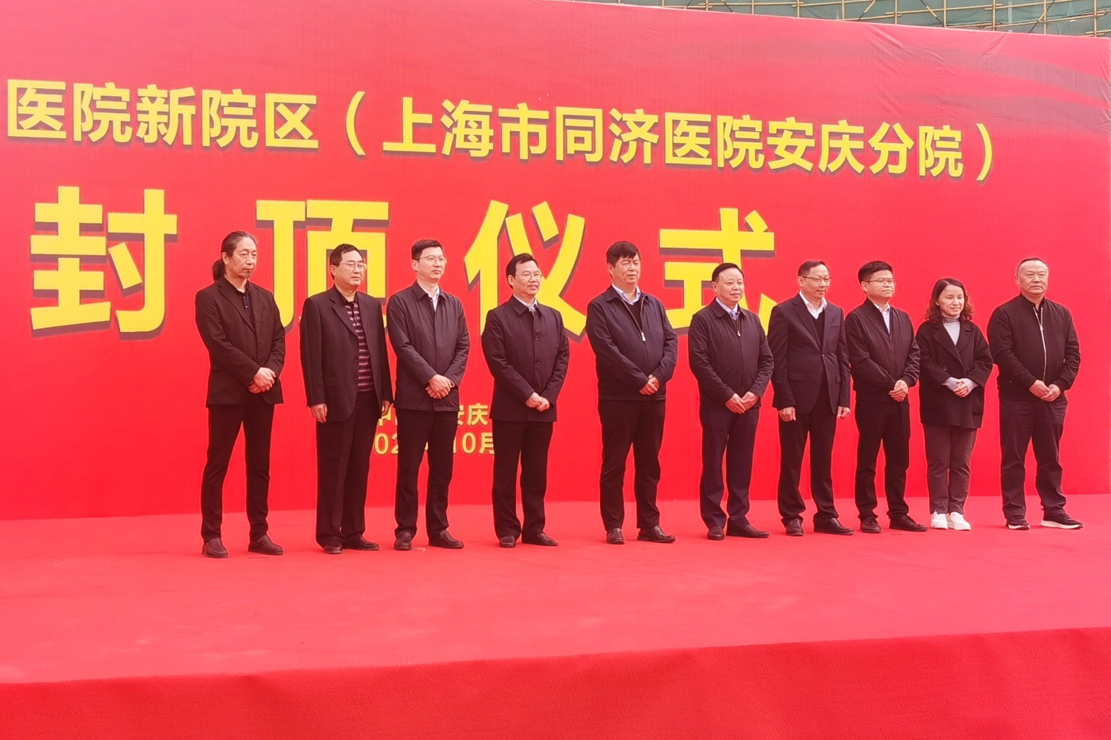 1638414098804830.jpg 1638414098804830.jpg