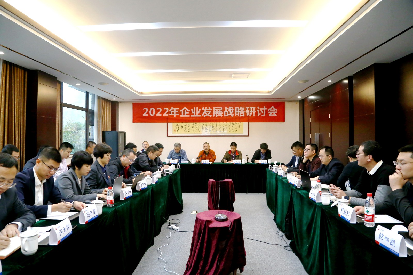 1638415242580369.jpg 1638415242580369.jpg