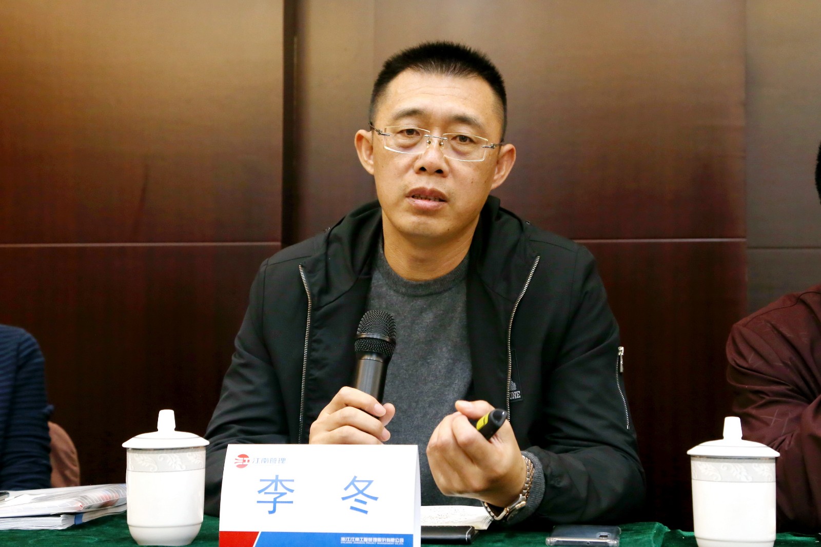 1638415332555692.jpg 1638415332555692.jpg