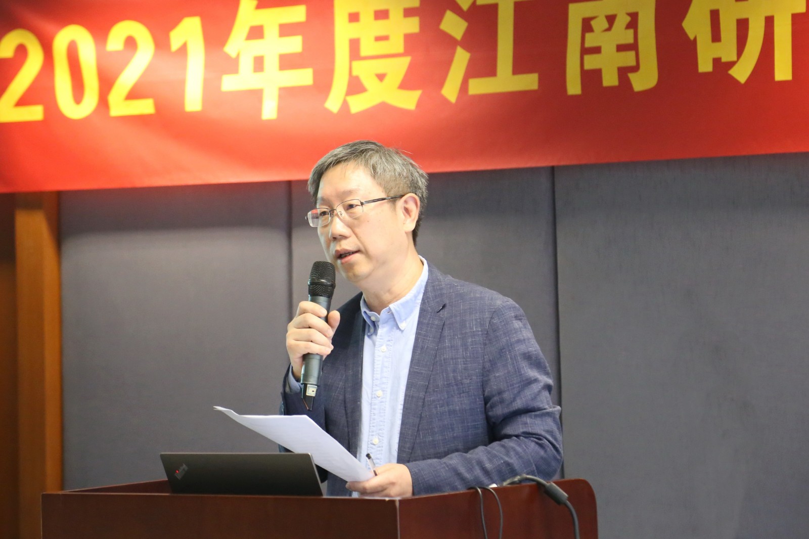 1638428868243099.jpg 1638428868243099.jpg