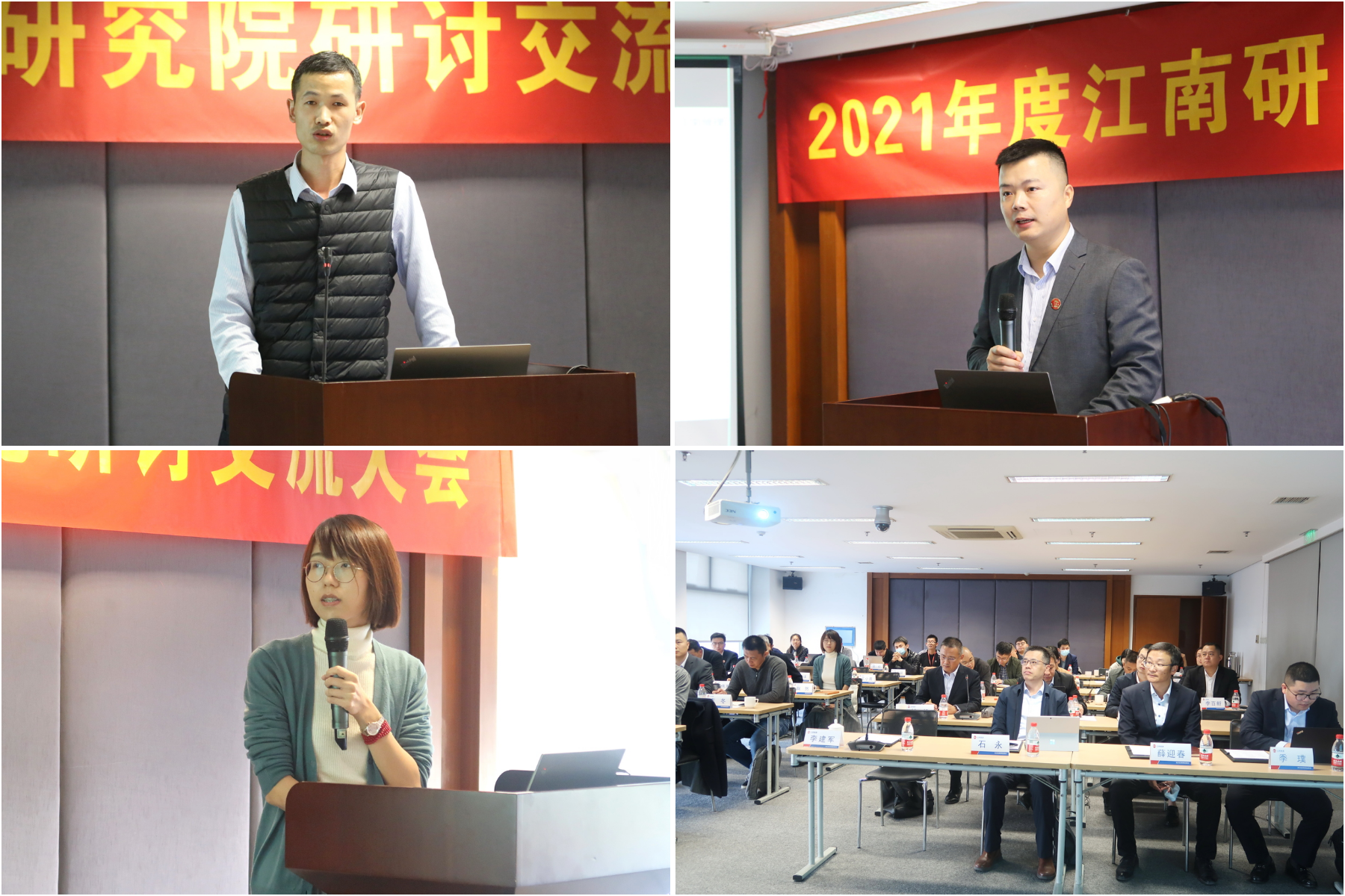 1638429344943727.png 1638429344943727.png