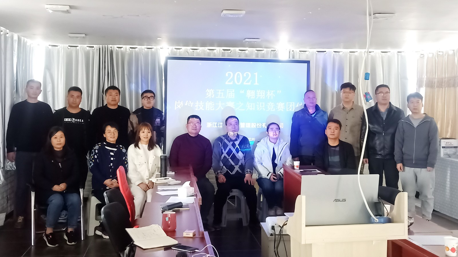 1638430094335230.jpg 1638430094335230.jpg