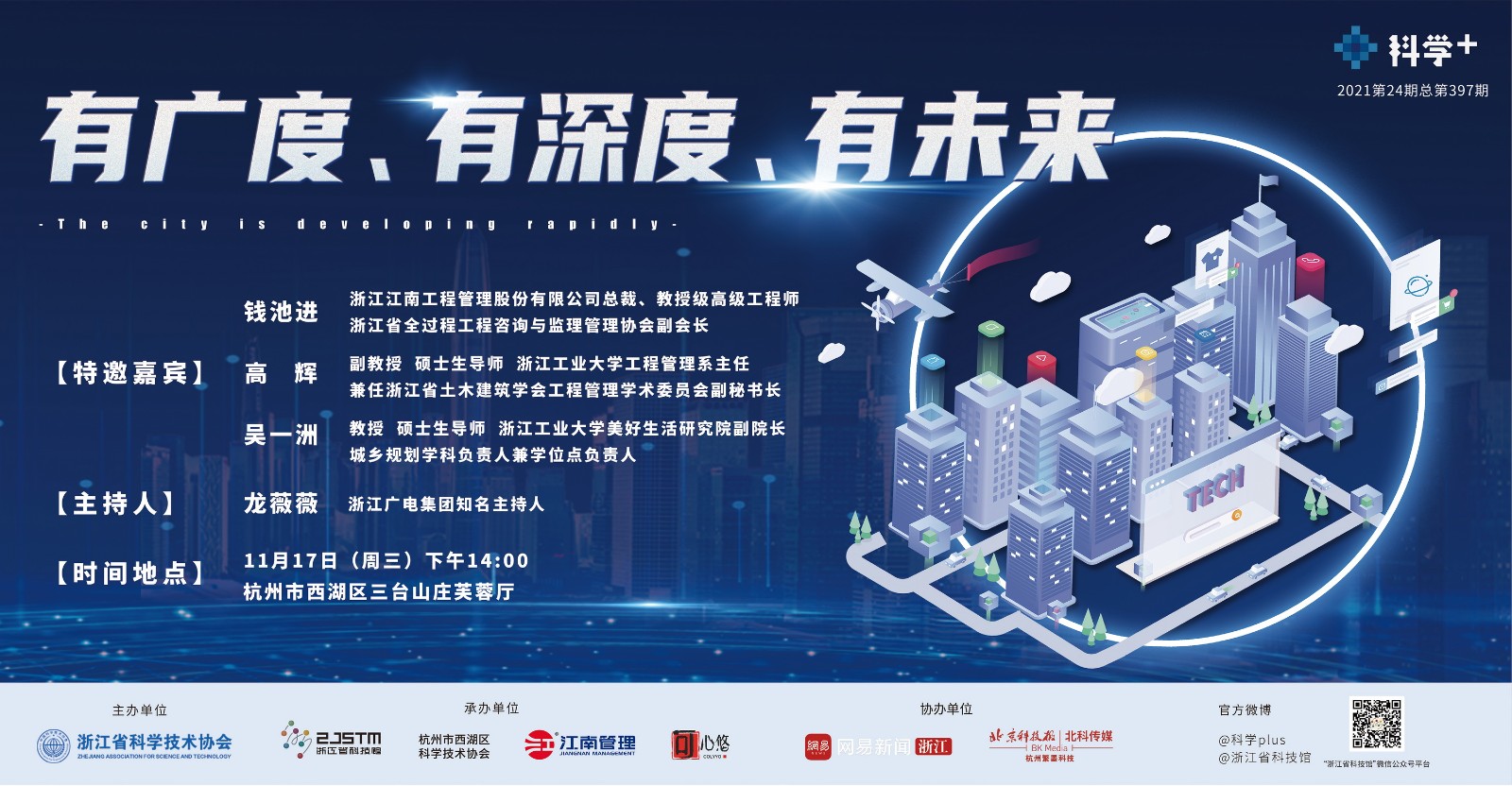 1638430290513470.jpg 微信圖片_20211118142955.jpg