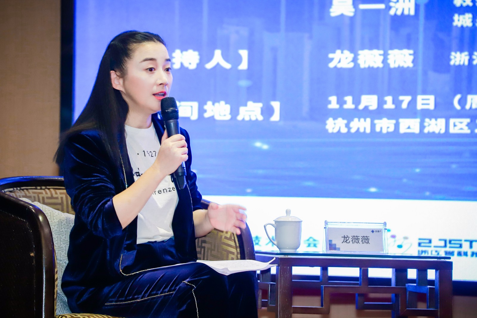 1638430376890797.jpg 203847556.jpg