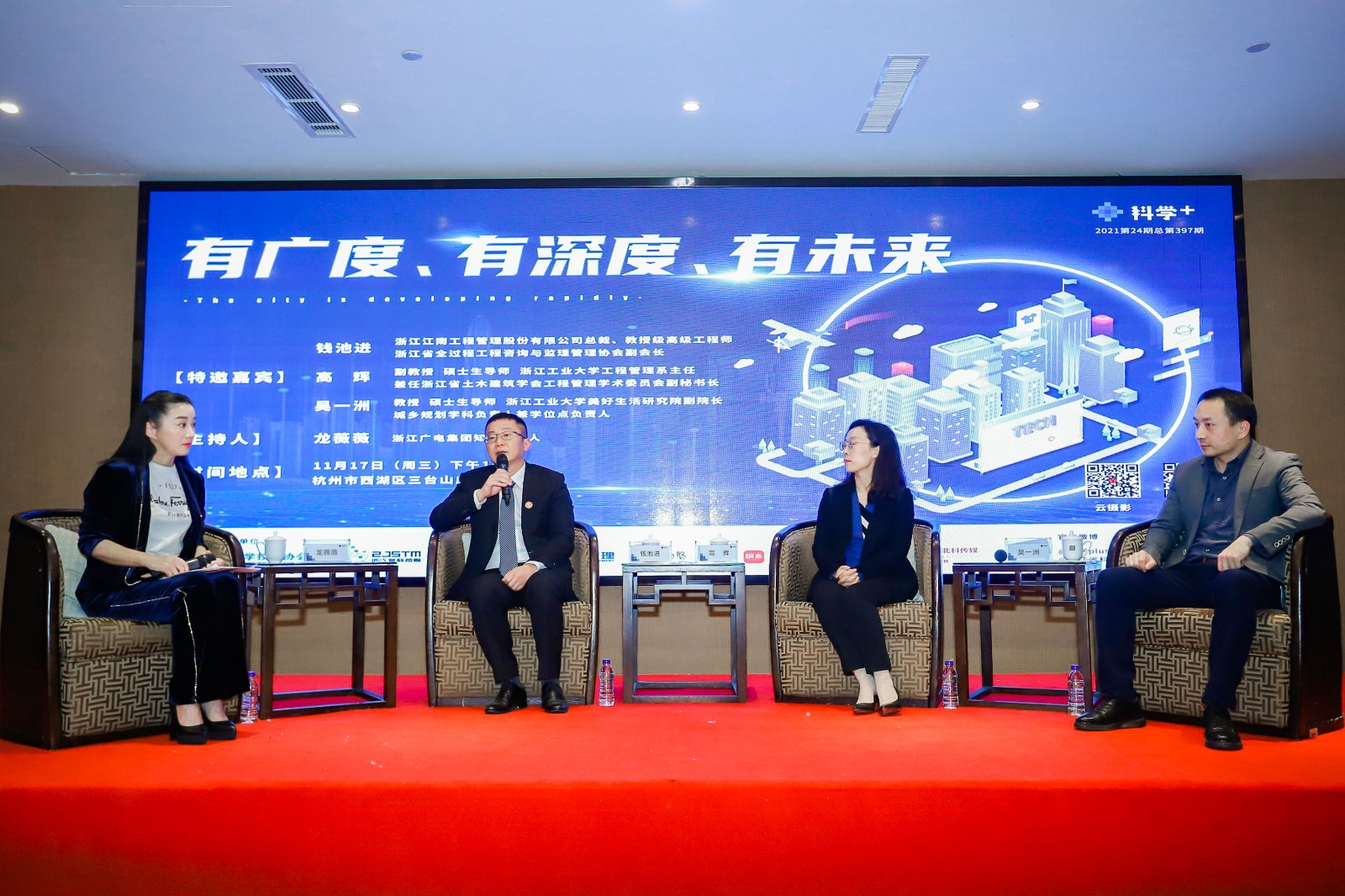 1638430604156699.jpg 203846284.jpg