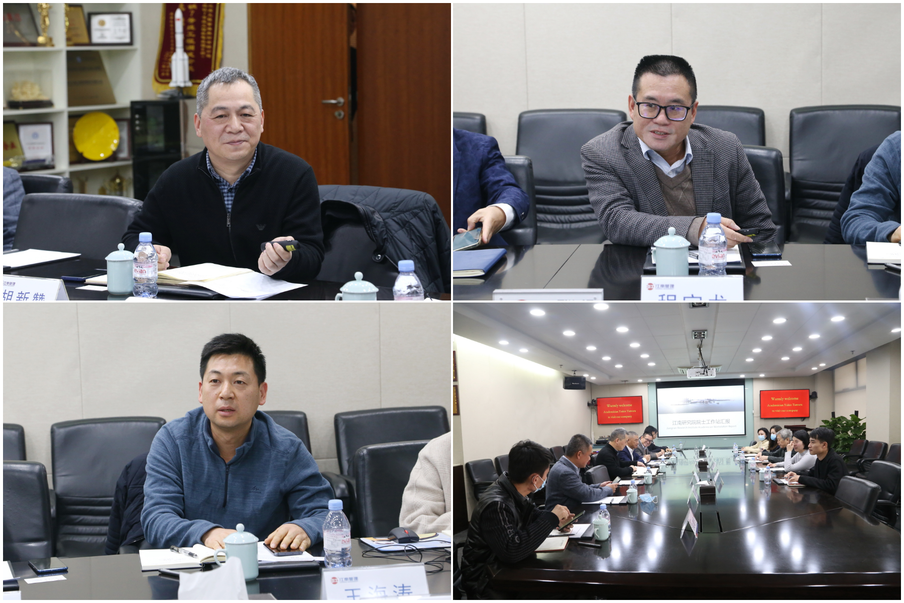 1640935143443156.png 1640935143443156.png