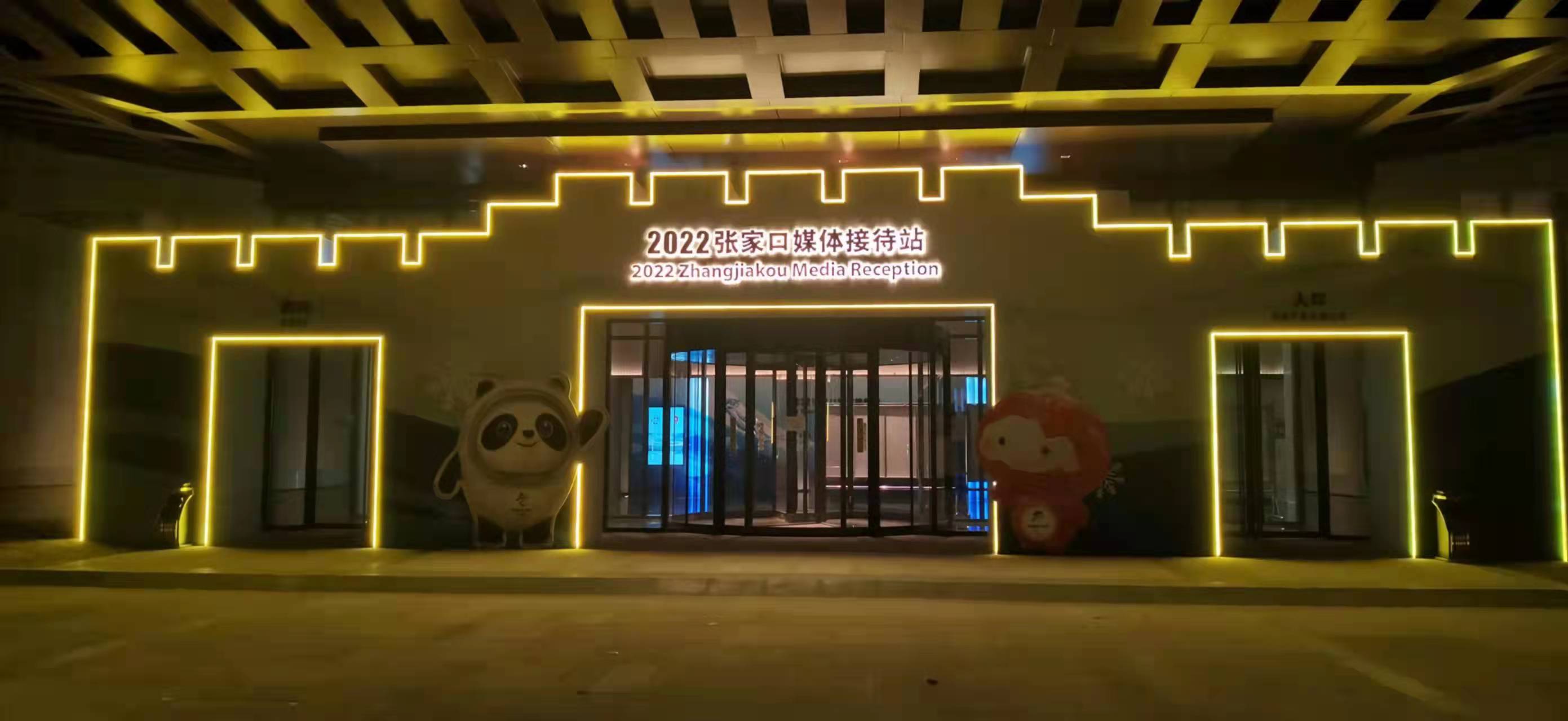 1646894687599914.jpg 1646894687599914.jpg