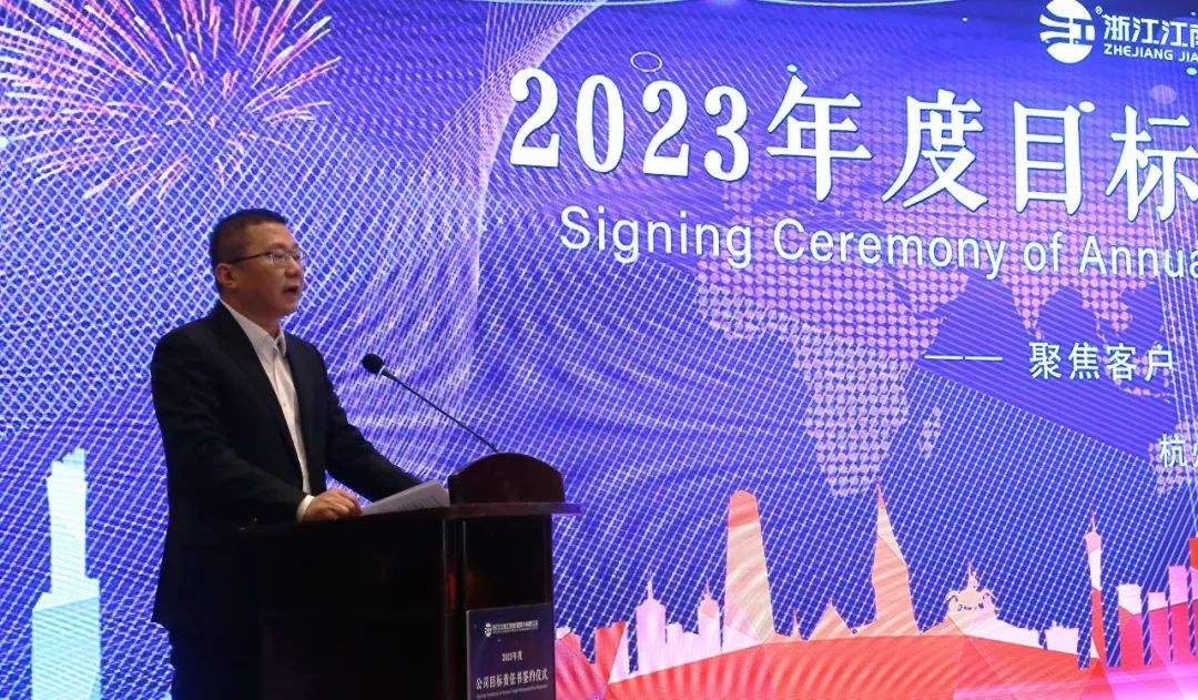 1675819308306189.jpg 錢總.jpg