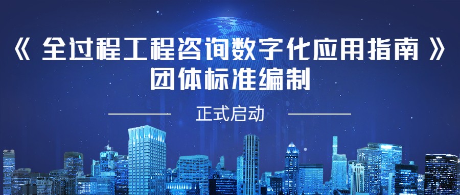 1677027086812689.jpg 金融保險宣傳推廣科技風公眾號首圖 (2).jpg