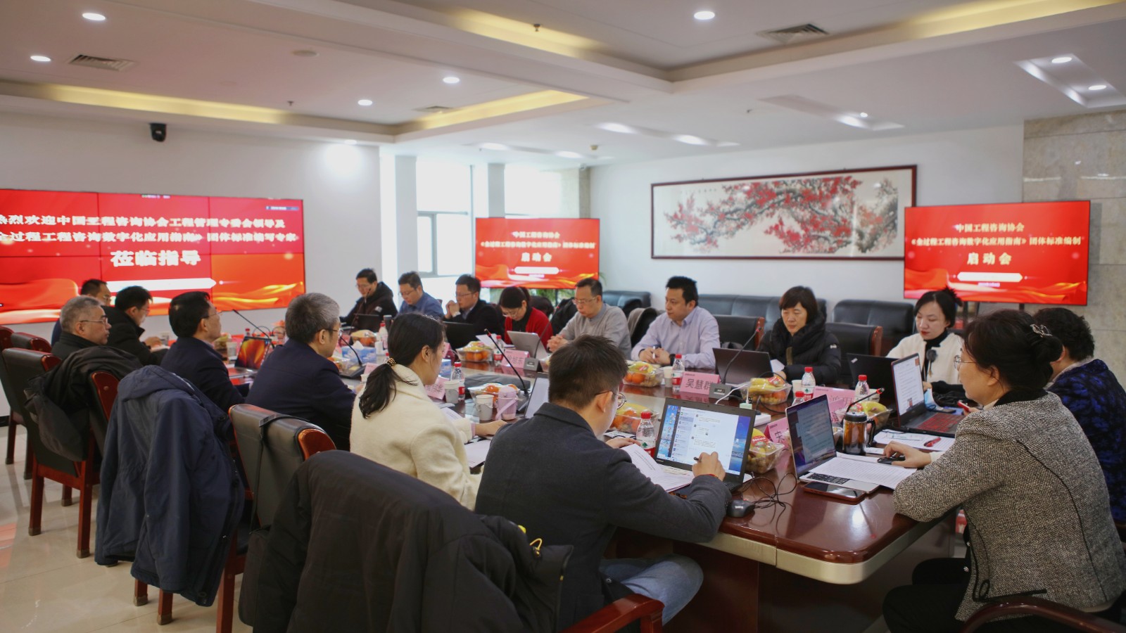 1677027169865221.jpg 微信圖片_20230221140440.jpg