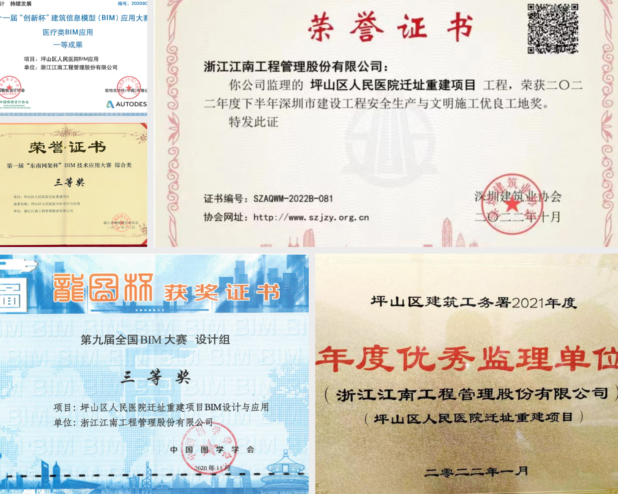 1681091459470528.png 1681091459470528.png