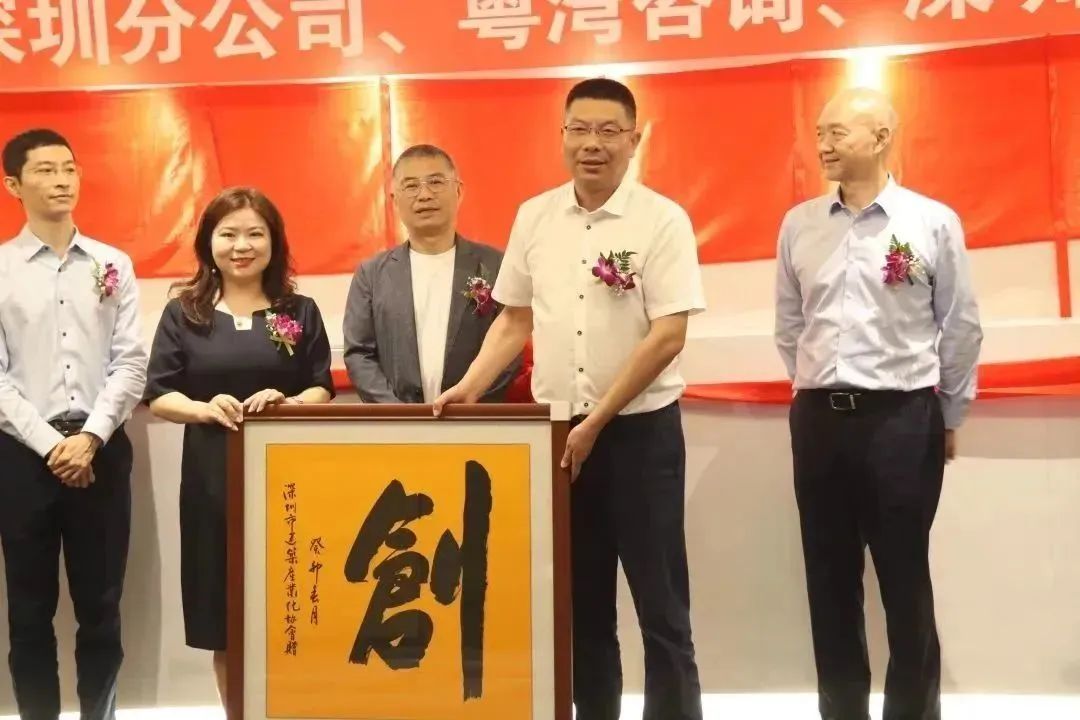 1682386962309914.jpg 微信圖片_20230425093906.jpg