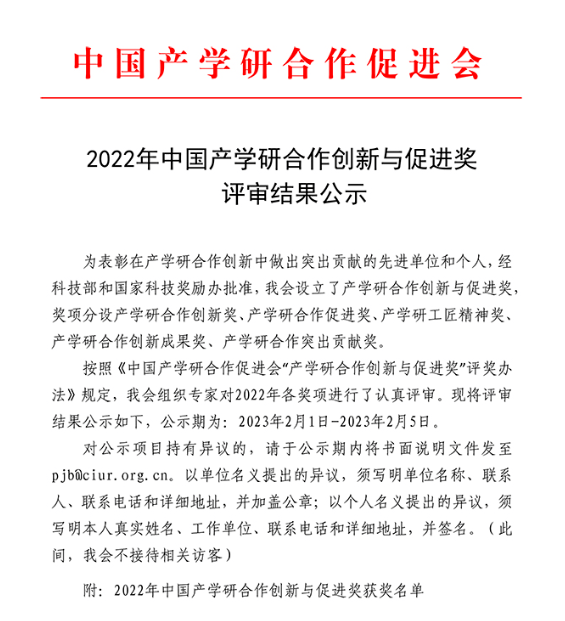 1682387748831116.png 36f0beef330e7060b709dc373be4eae.png