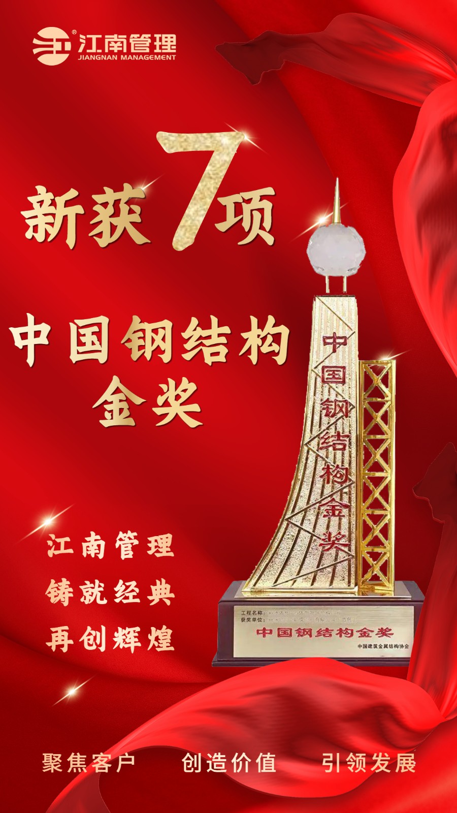 1683860662125837.jpg 7.jpg