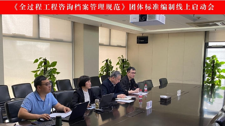 1684974377317452.jpeg 稿定設計-2.jpeg