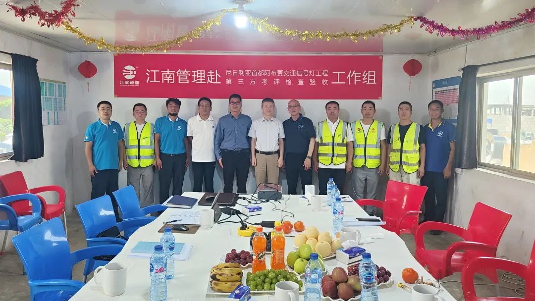 1685406887386628.jpg 微信圖片_20230530082816.jpg