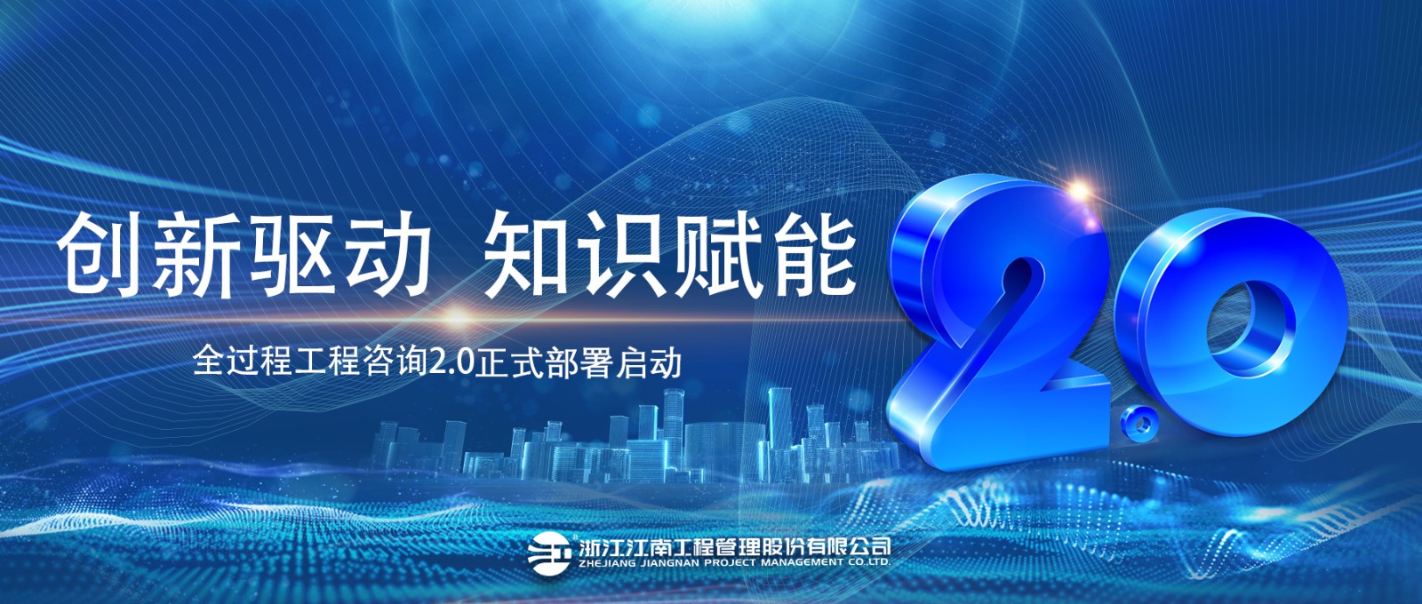 1685928665601336.jpg 微信圖片_20230603131659.jpg