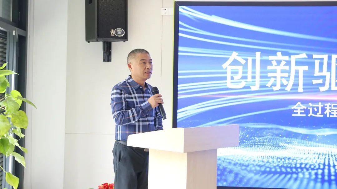 1685928894112757.jpg 微信圖片_20230605093248.jpg