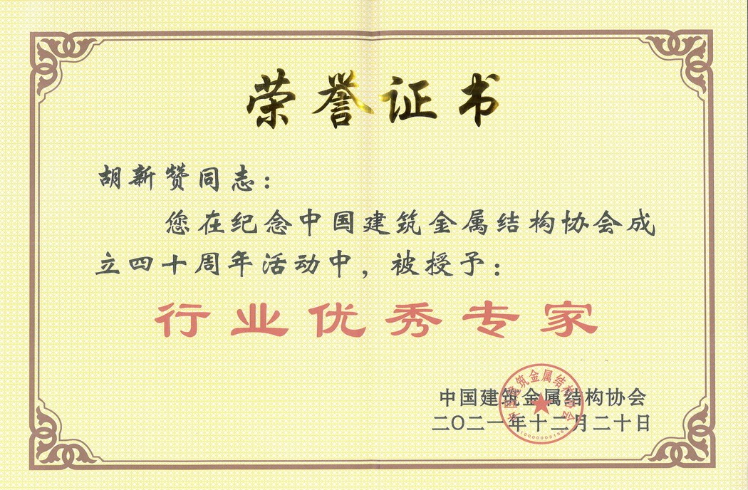 1686098628409128.jpg 微信圖片_20230605095539.jpg