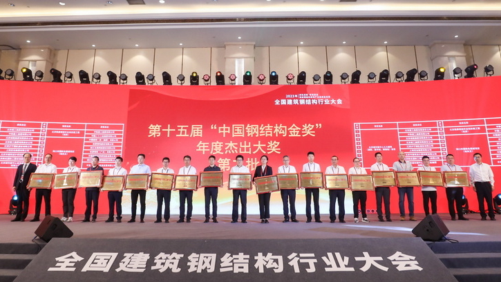 1686098752361336.jpg 微信圖片_20230605095531.jpg