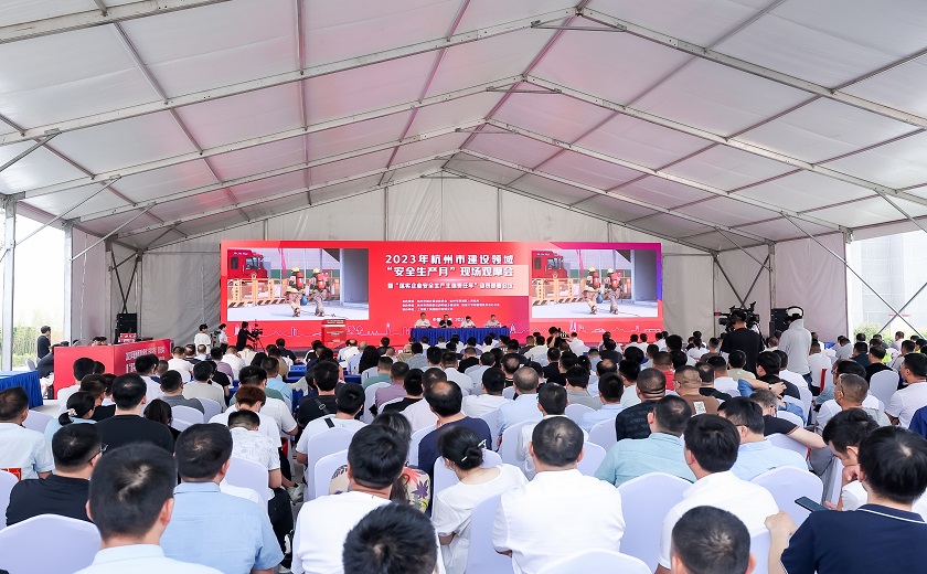 1686100240845014.jpg 微信圖片_20230606093611-2.jpg