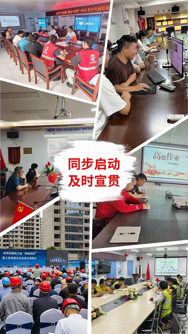 1686183829705130.jpg 稿定設計-2.jpg