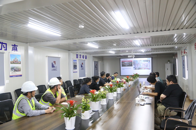 1686271292494264.jpg 開會_調整大小.jpg