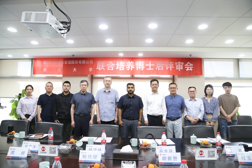 1686531429982466.jpg 1686531429982466.jpg