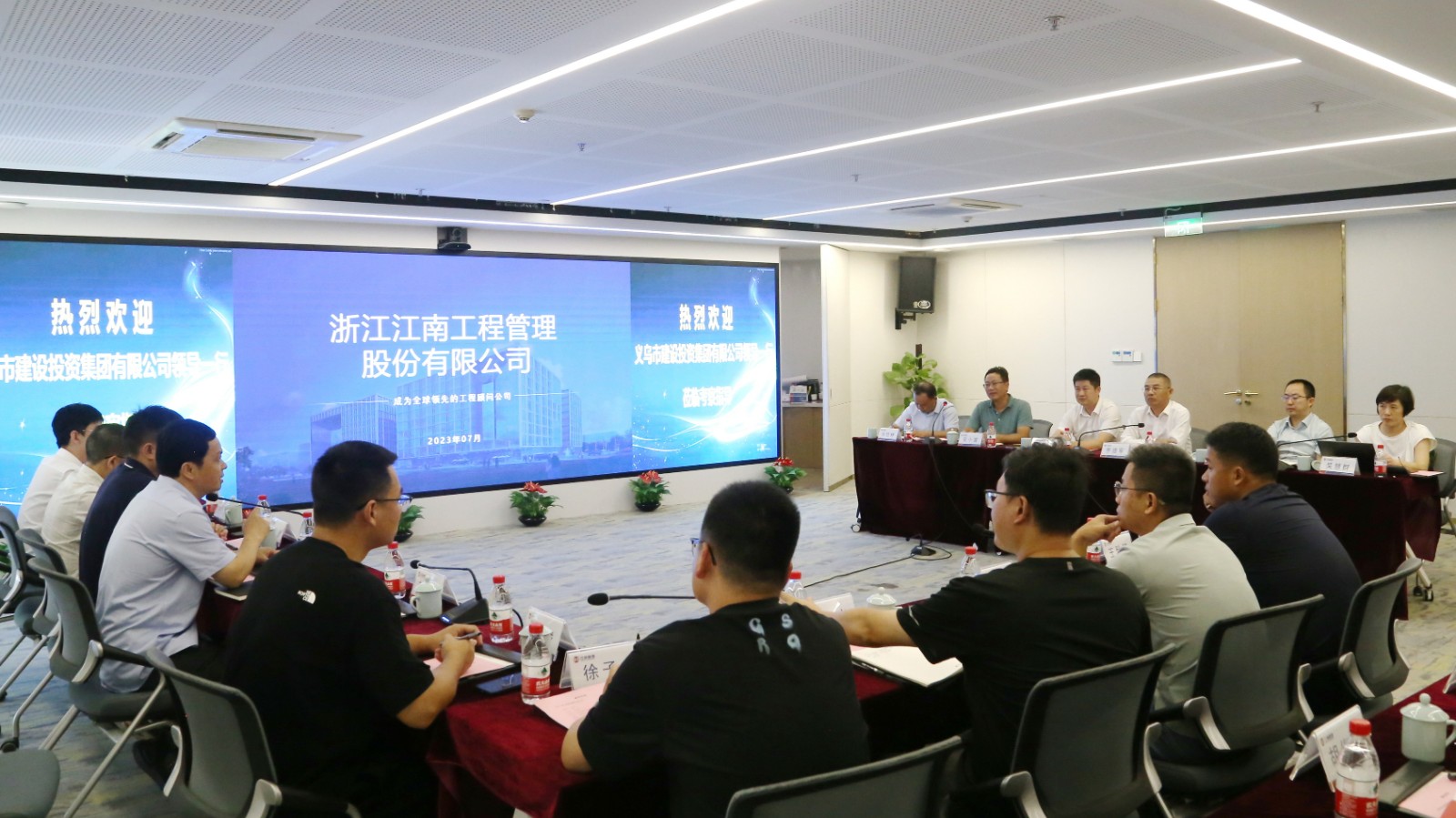 1689207888351934.jpg 1689207888351934.jpg