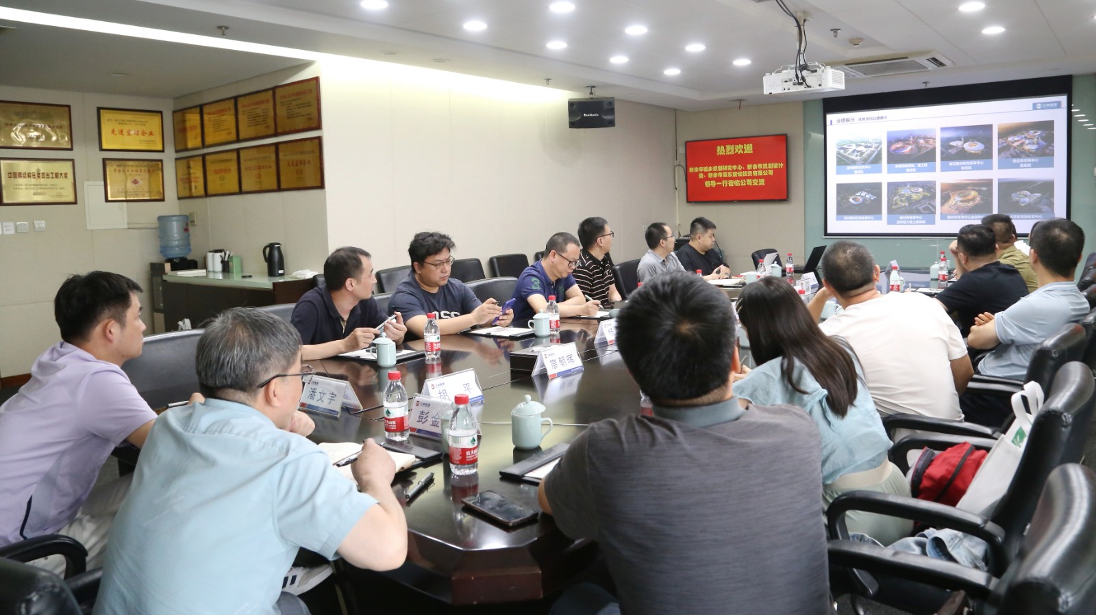 1689207967174194.jpg 1689207967174194.jpg