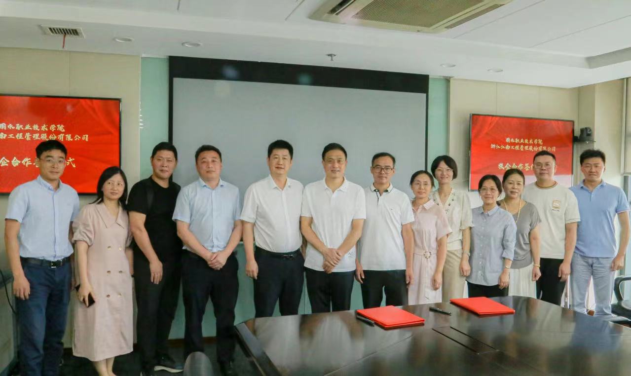 1693471514703873.jpg 1693471514703873.jpg