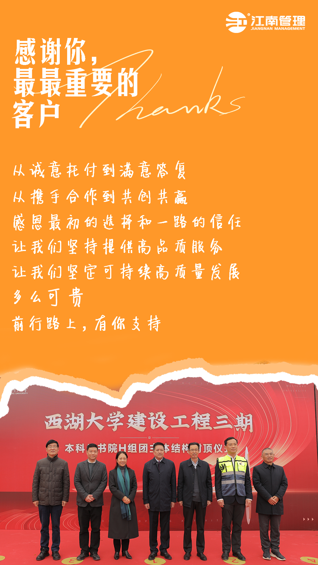 1701049222202495.png 1701049222202495.png