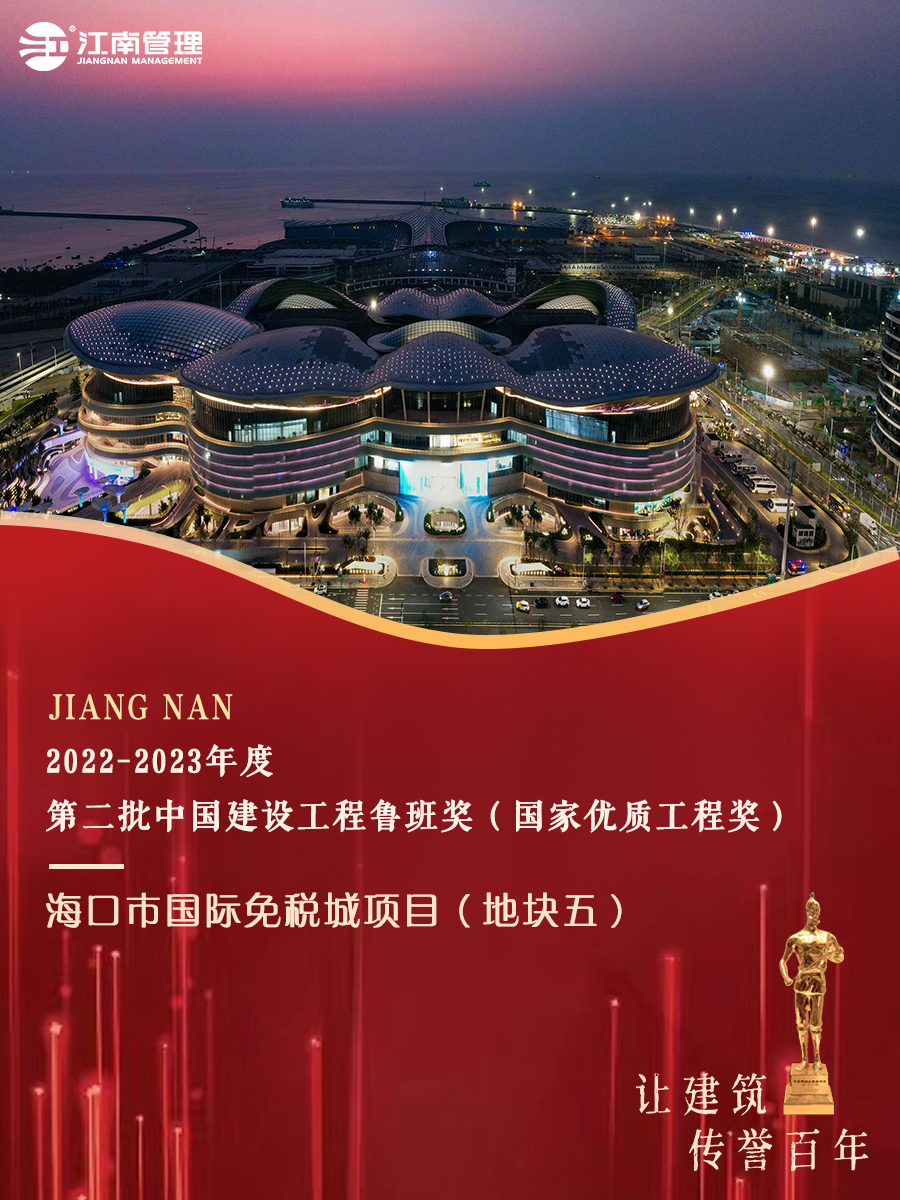 1701328079425995.png 1701328079425995.png