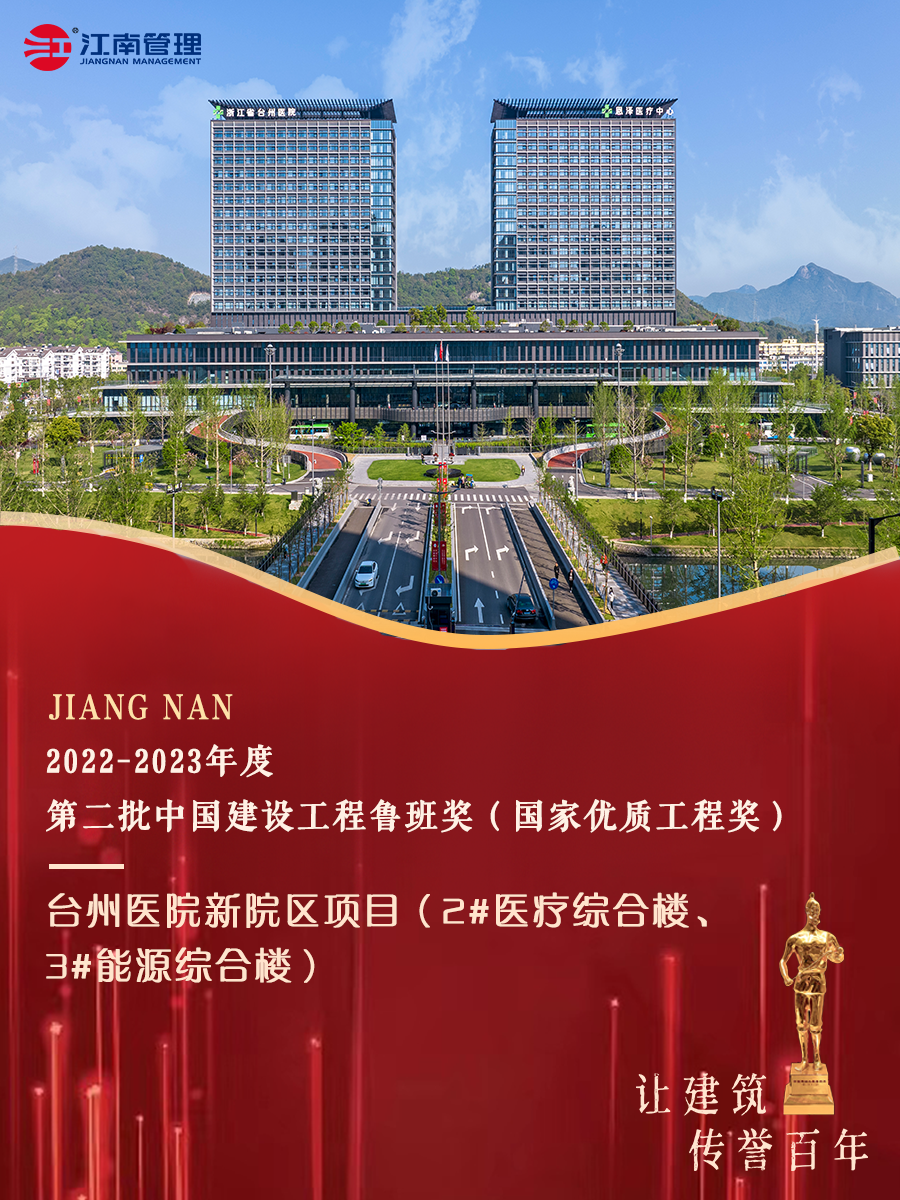 1701328310223066.png 1701328310223066.png