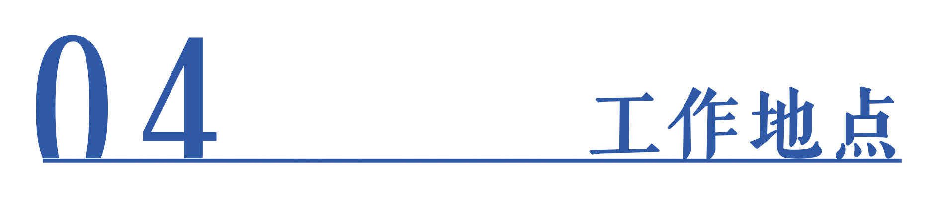 1702620127826174.png 1702620127826174.png