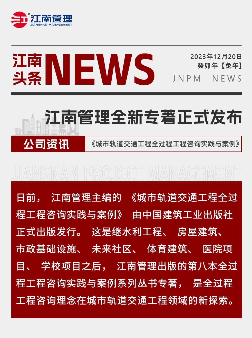 1703834641185476.png 1703834641185476.png